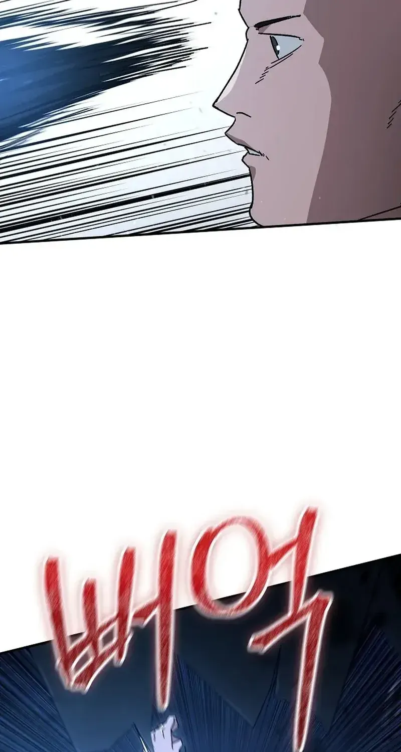Chapter 34