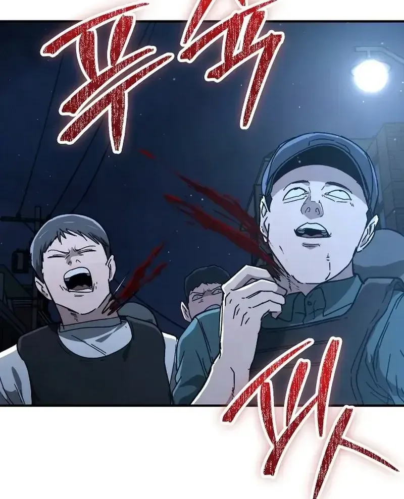 Chapter 34