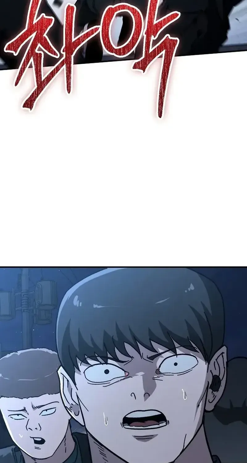 Chapter 34