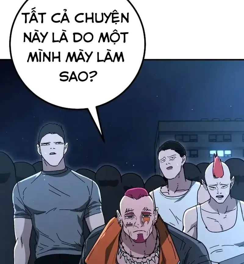 Chapter 34