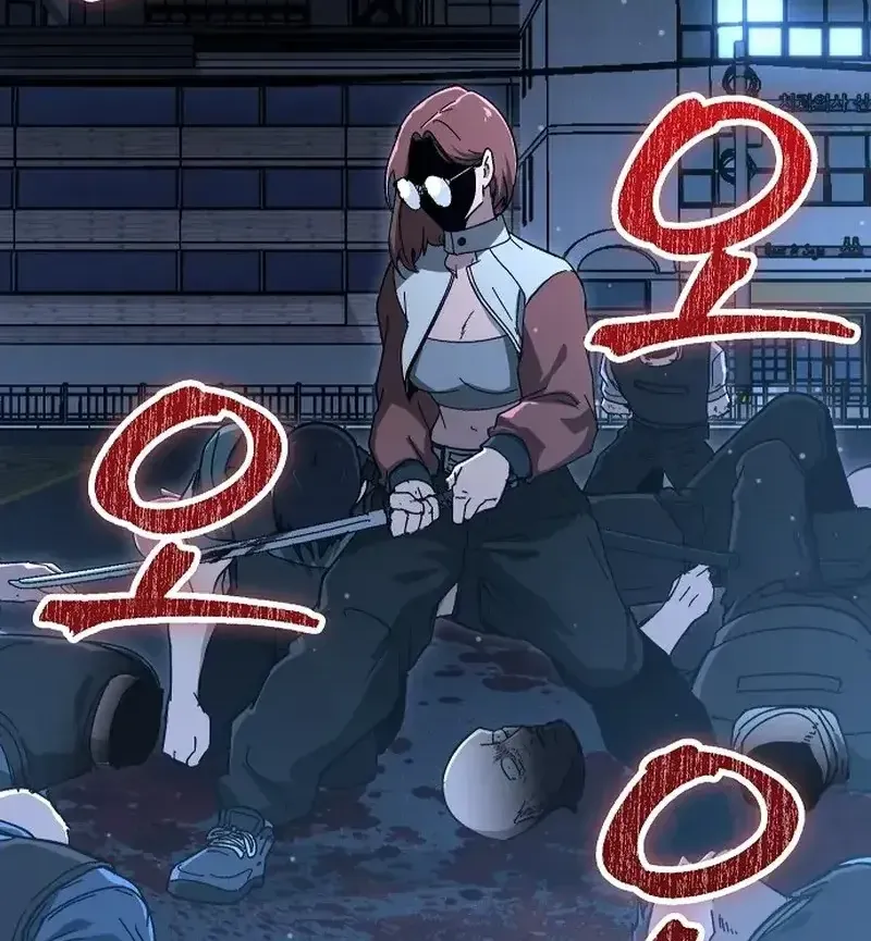 Chapter 34