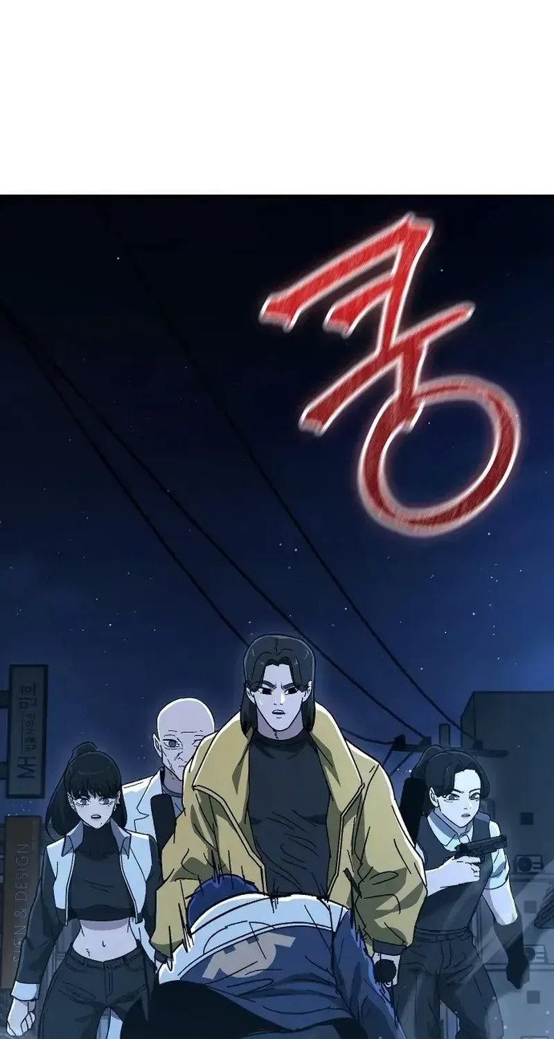 Chapter 34