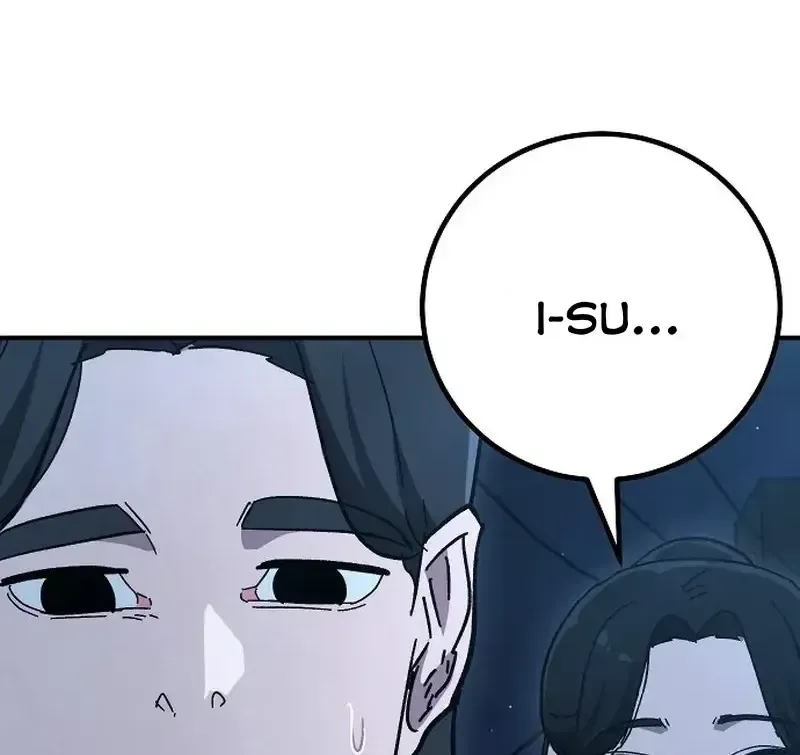 Chapter 34
