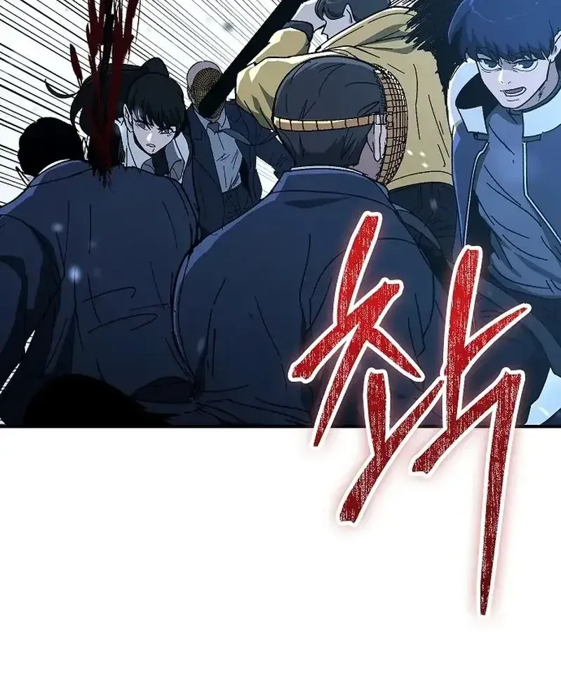 Chapter 34