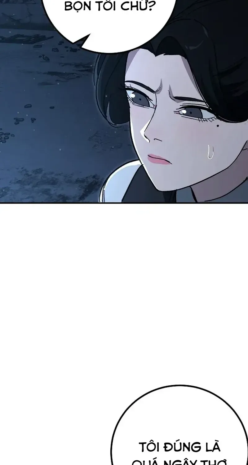 Chapter 34