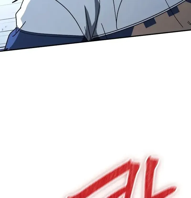 Chapter 34