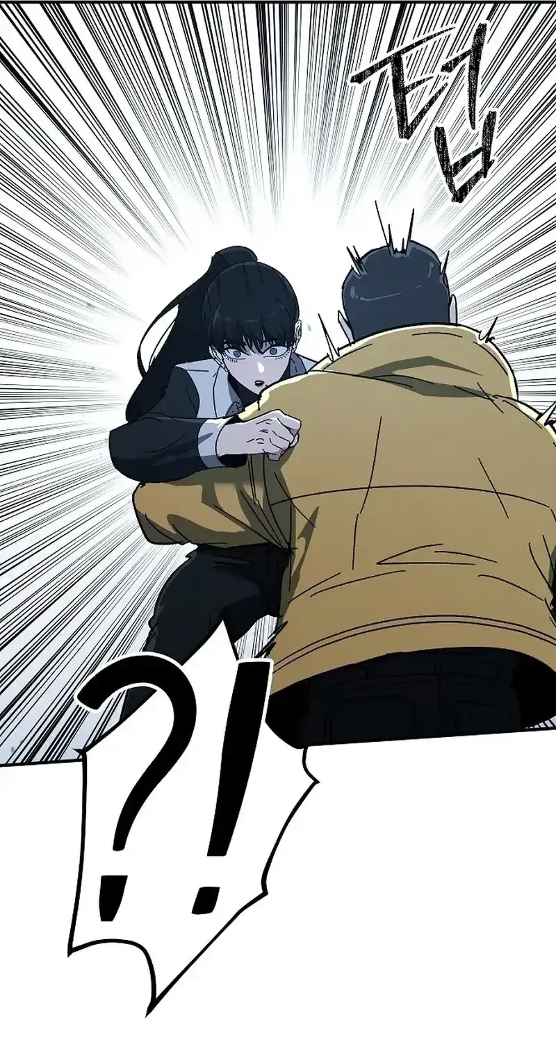 Chapter 34