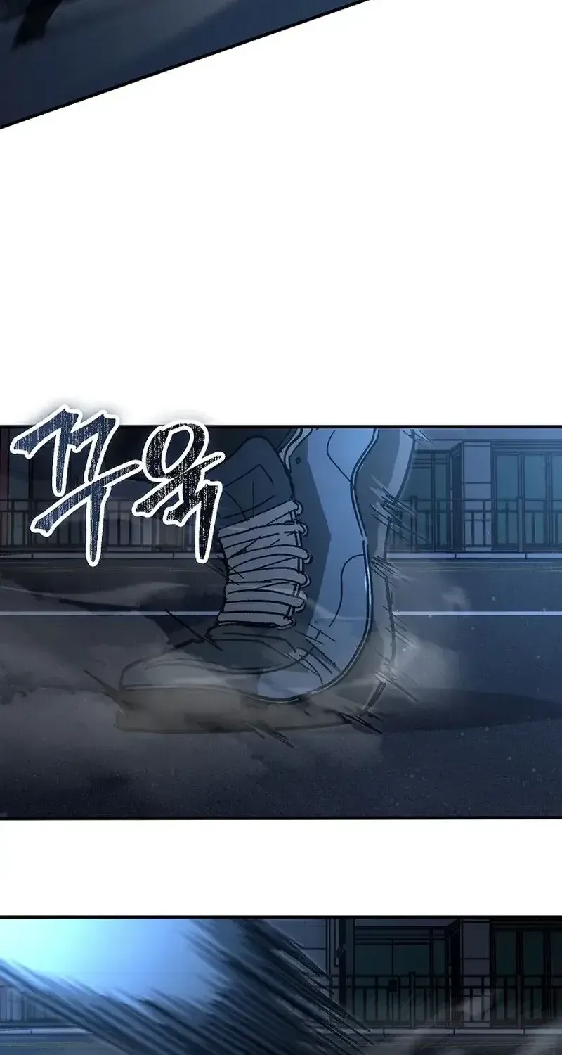 Chapter 35