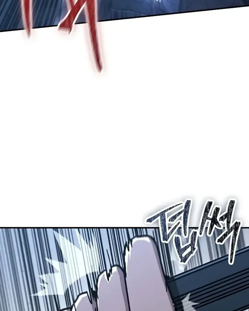 Chapter 35