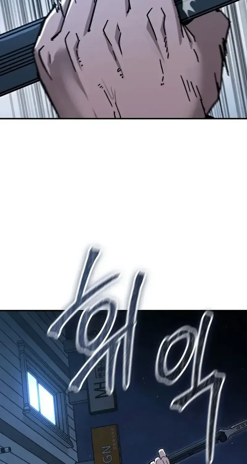 Chapter 35