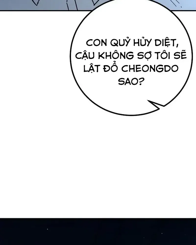 Chapter 35