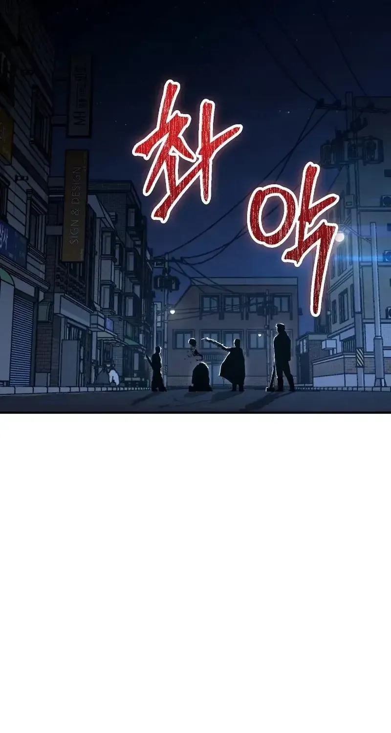 Chapter 35