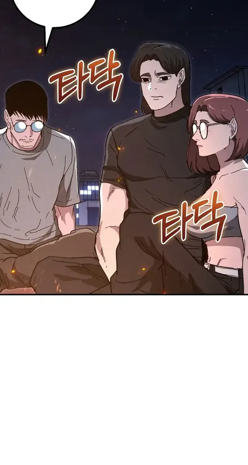 Chapter 35