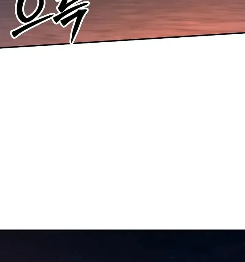 Chapter 35