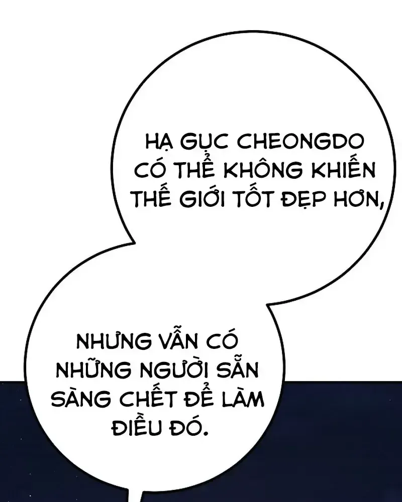 Chapter 35