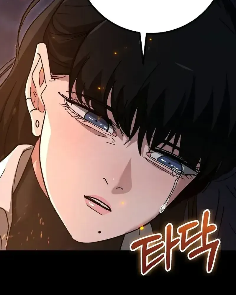 Chapter 35