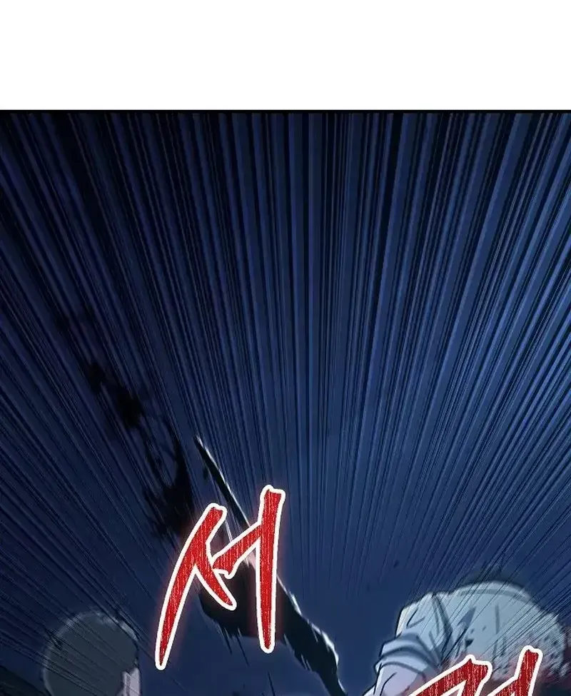 Chapter 35