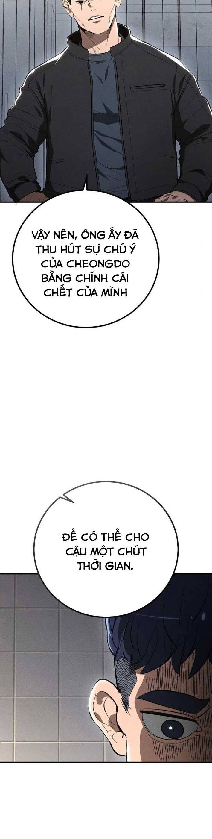 Chapter 6