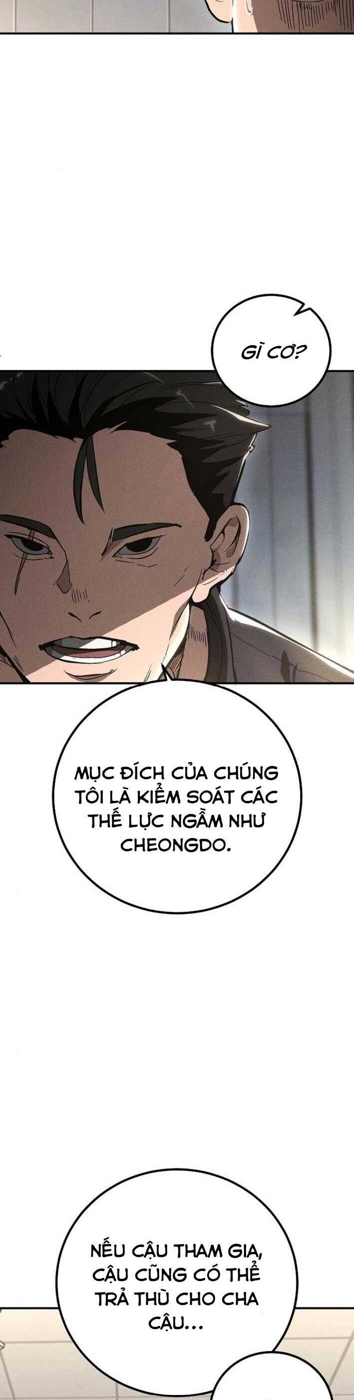 Chapter 6