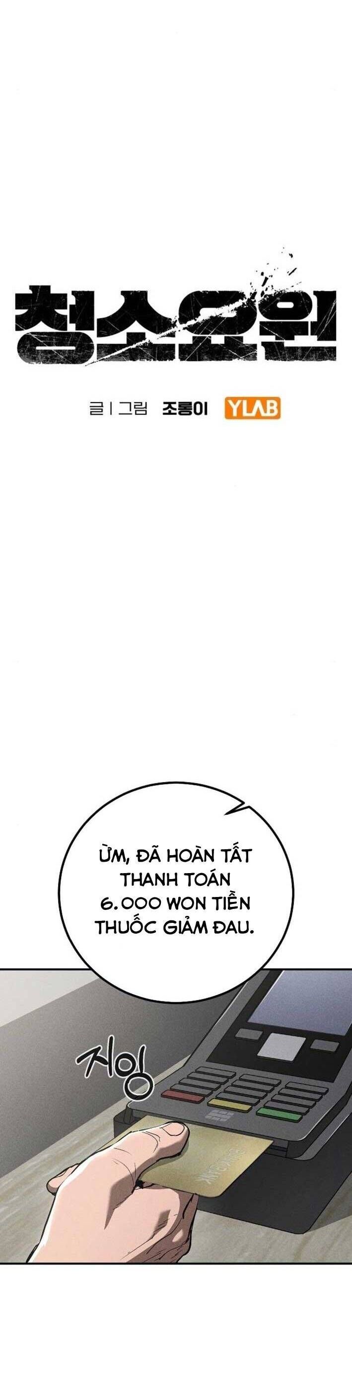 Chapter 6