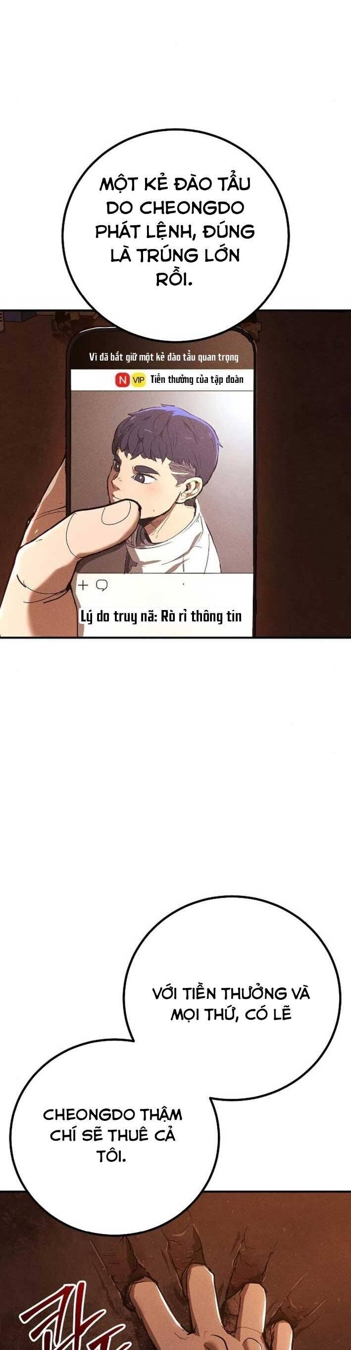 Chapter 6