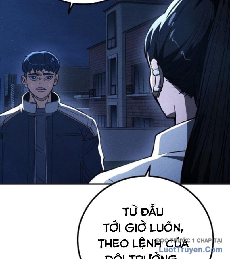 Chapter 7
