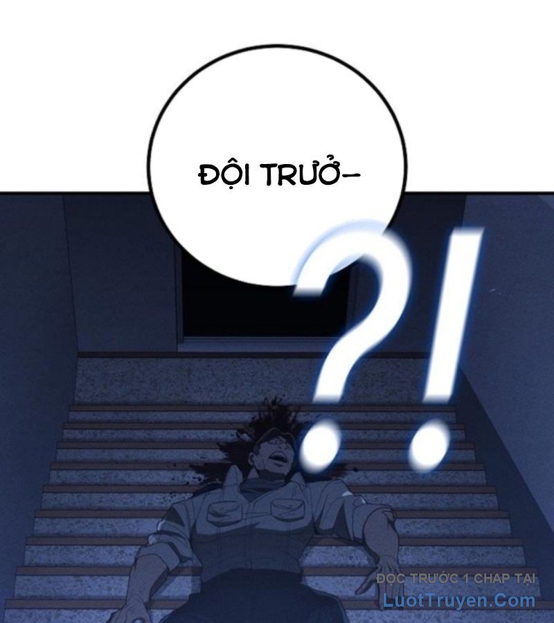 Chapter 7