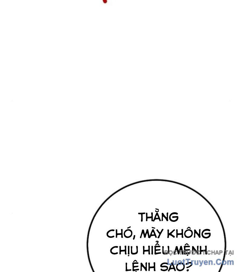 Chapter 7
