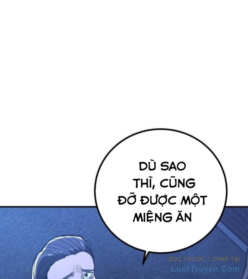 Chapter 7