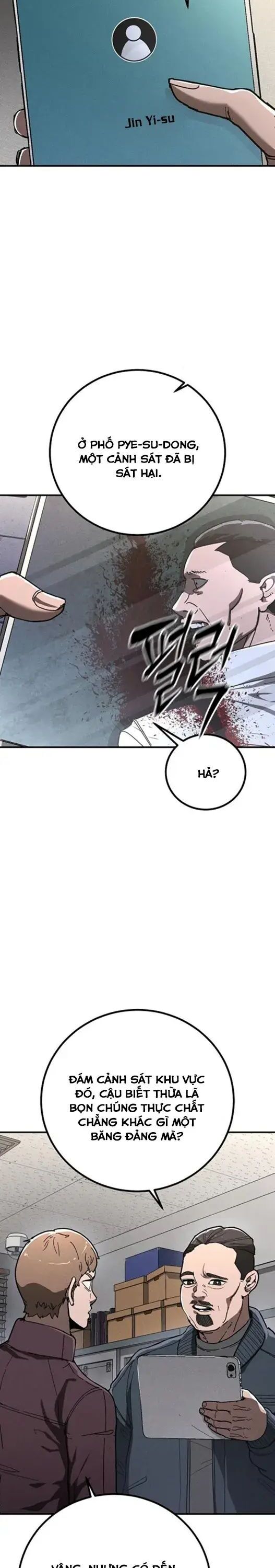 Chapter 8