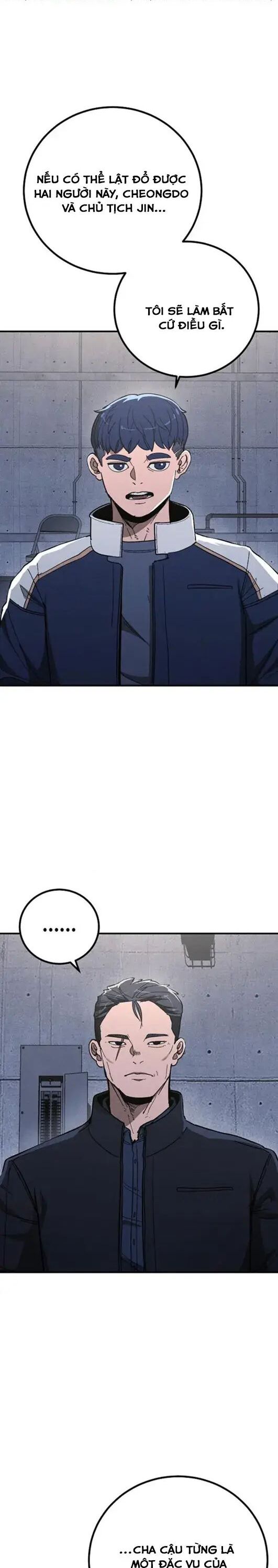 Chapter 8