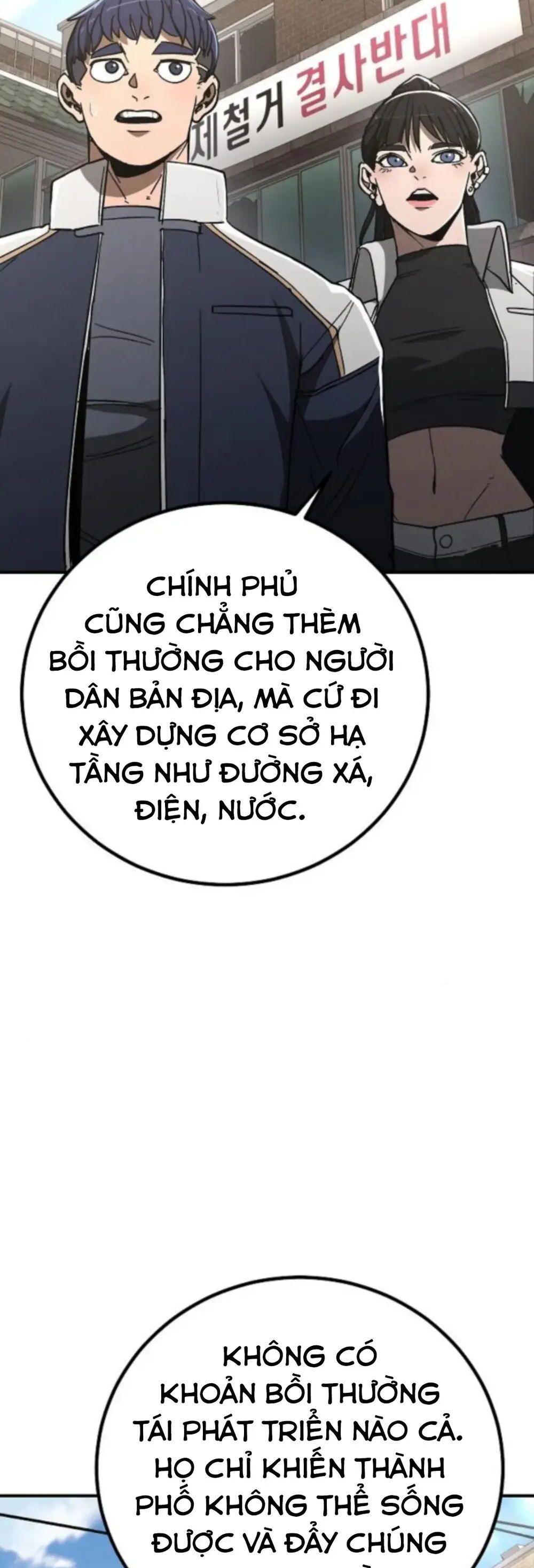 Chapter 9