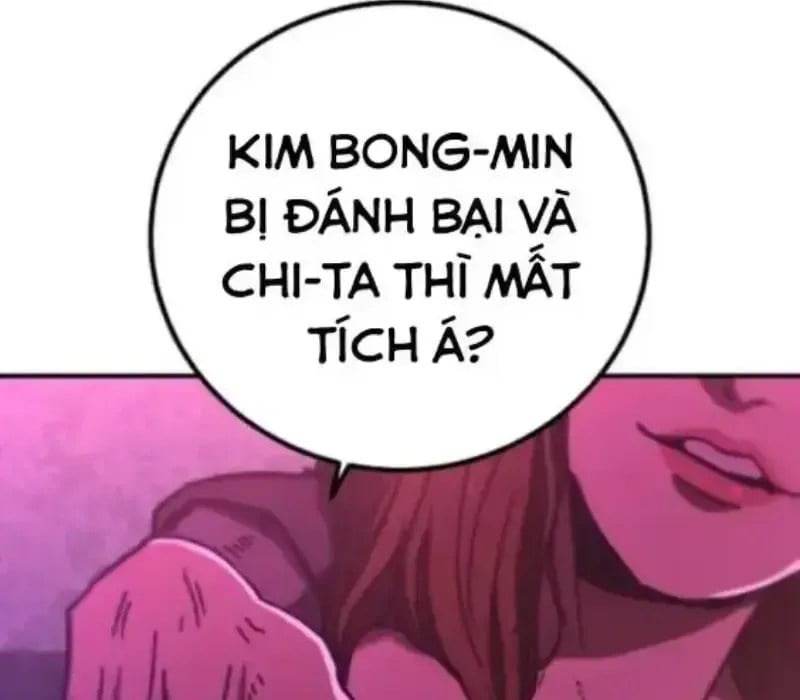 Chapter 10