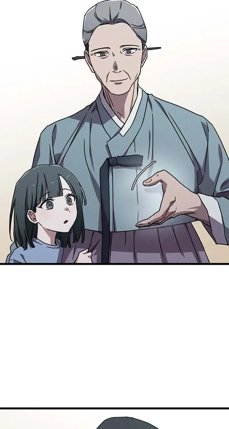 Chapter 24