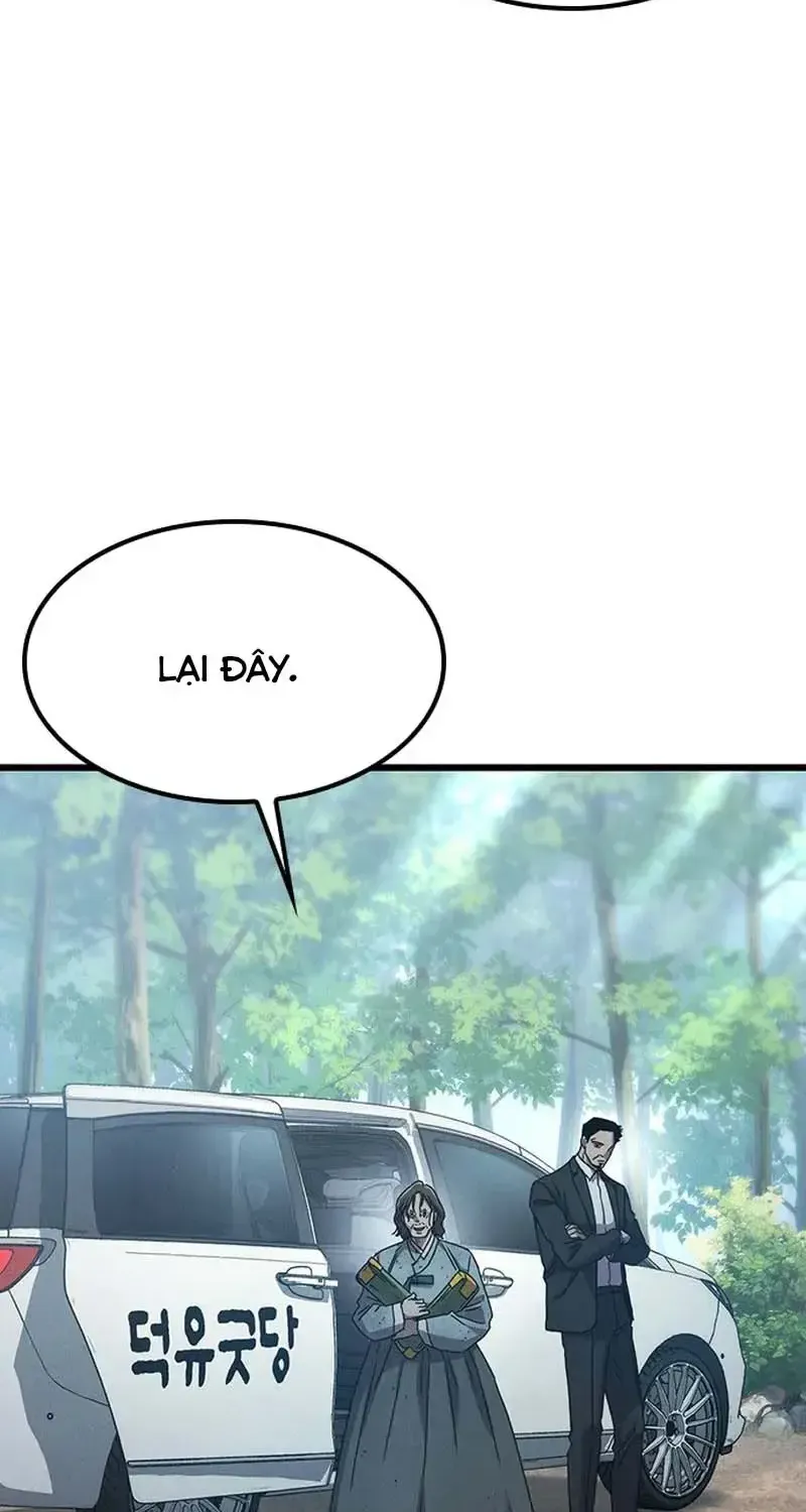 Chapter 24