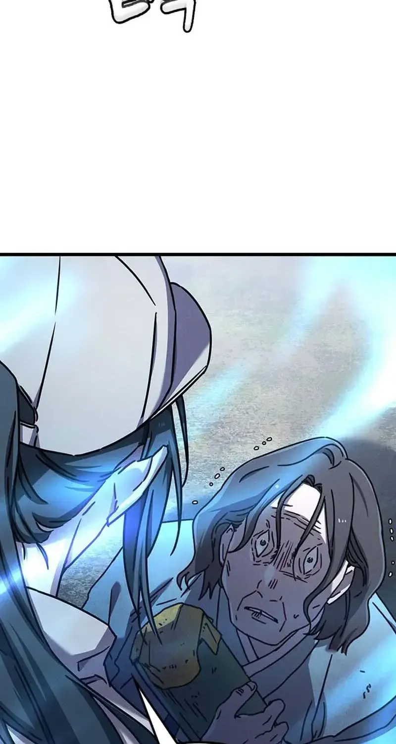 Chapter 24