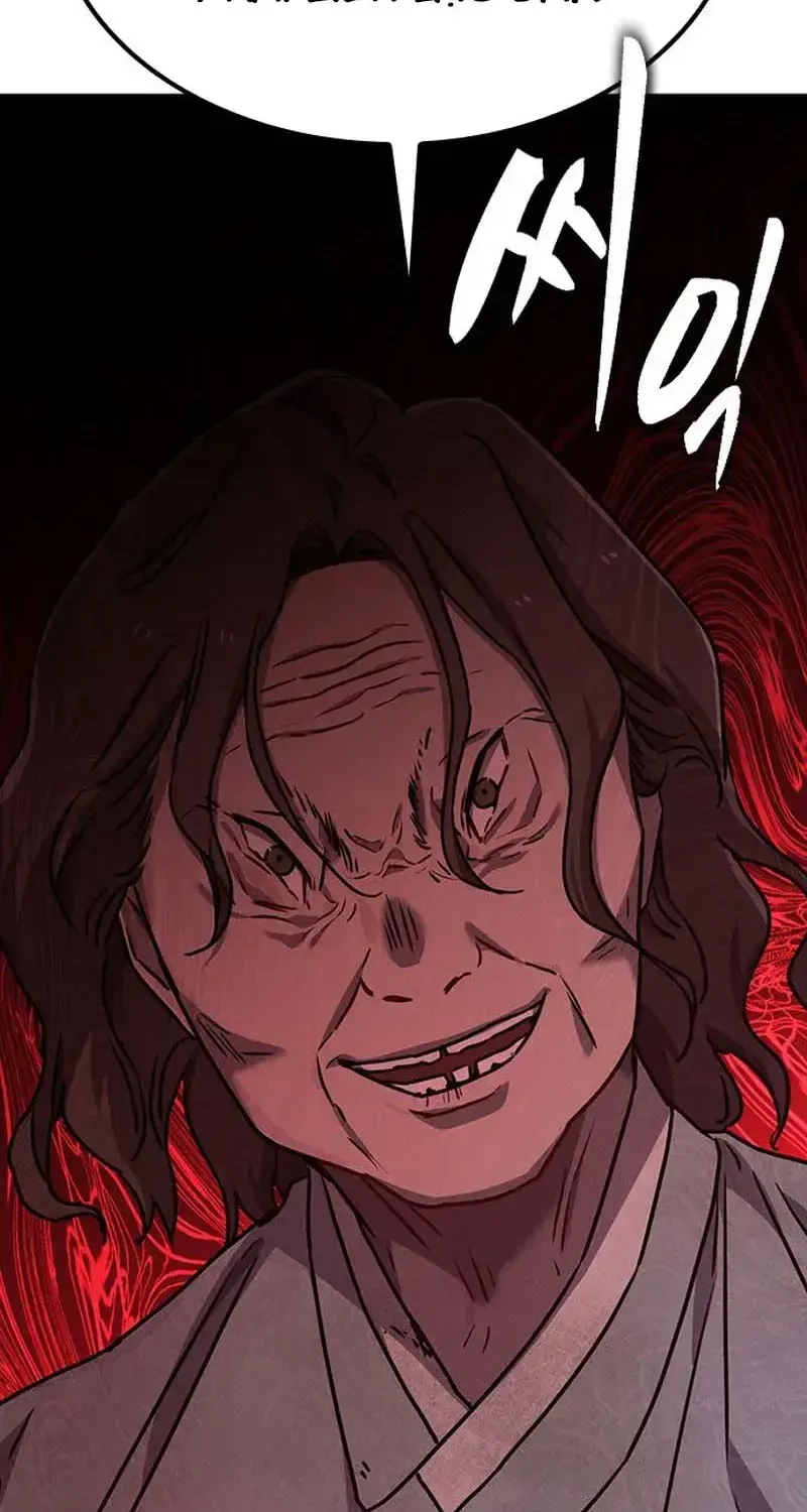 Chapter 24