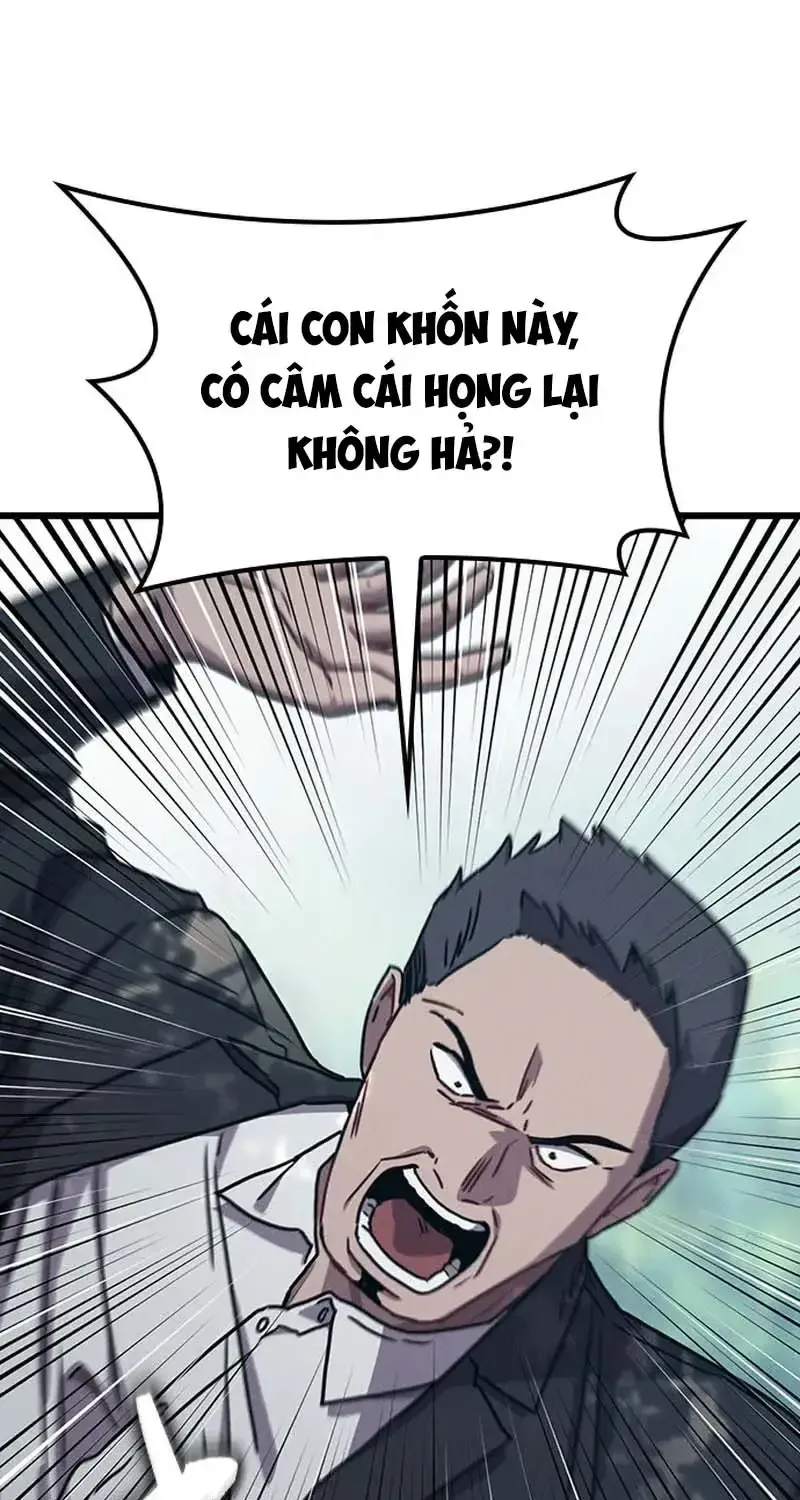 Chapter 24