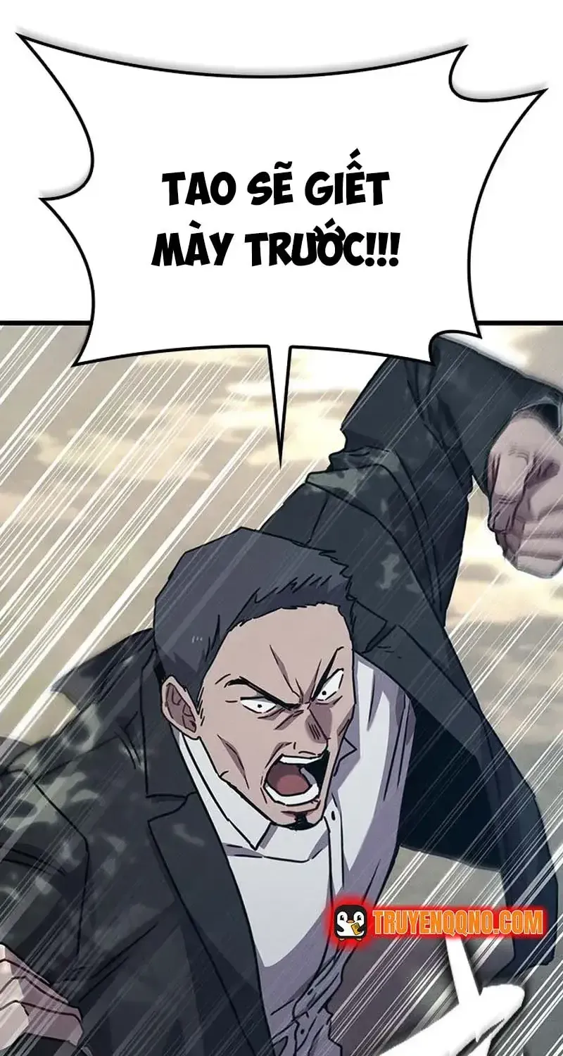 Chapter 24