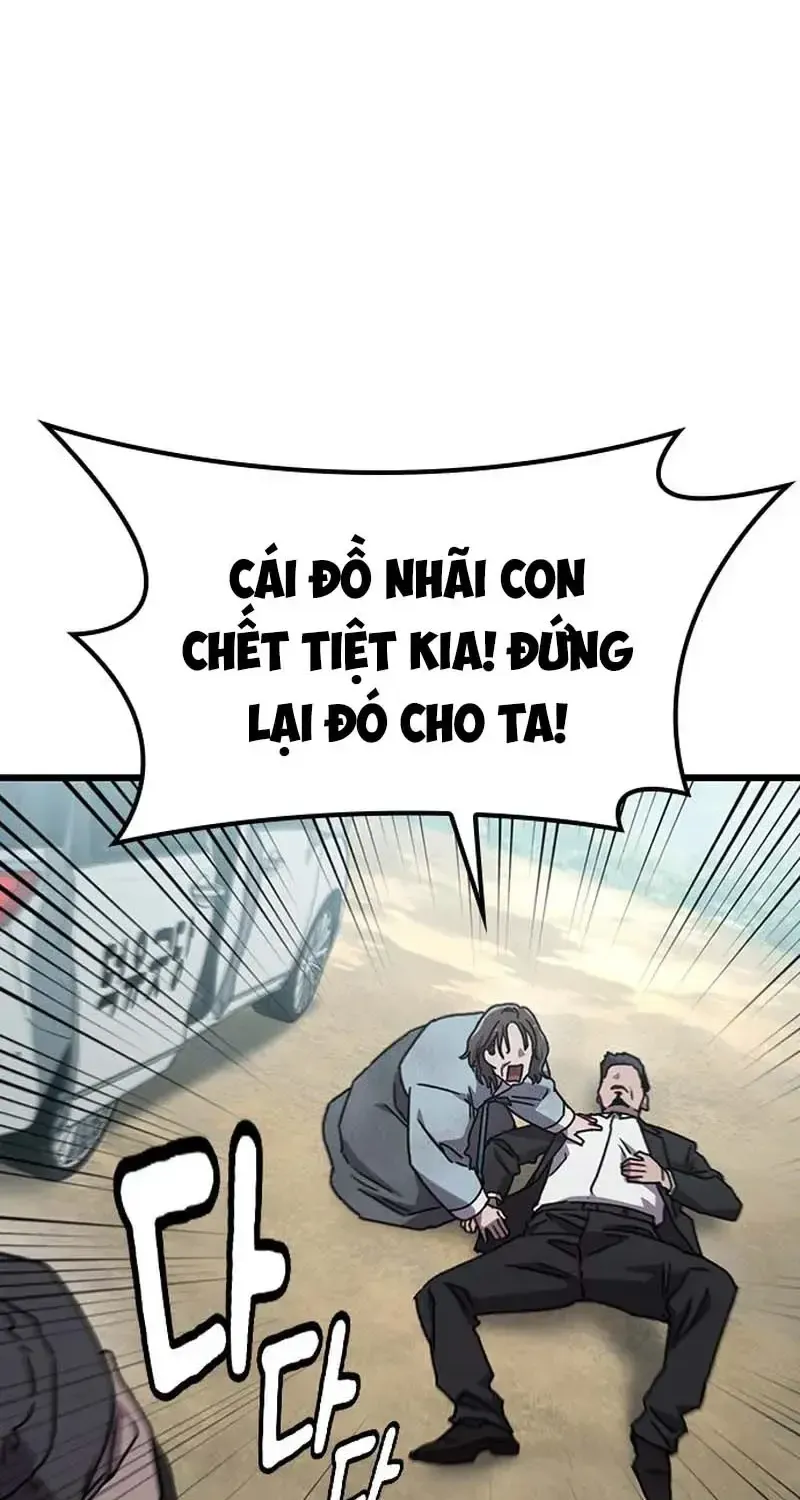 Chapter 24