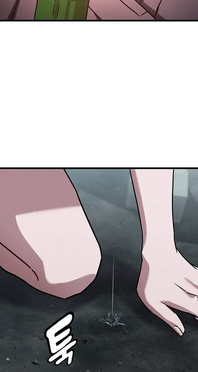Chapter 25