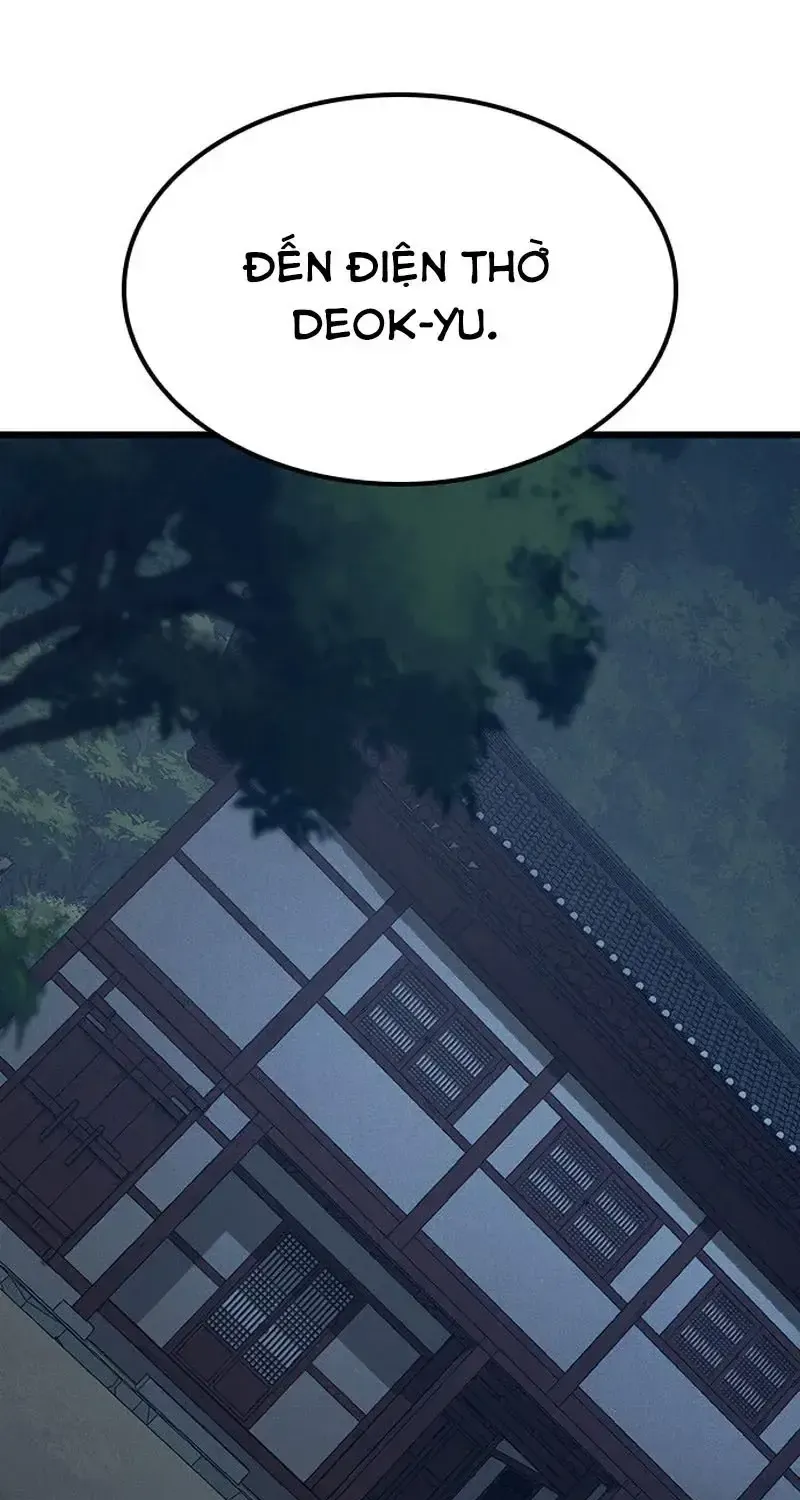 Chapter 25