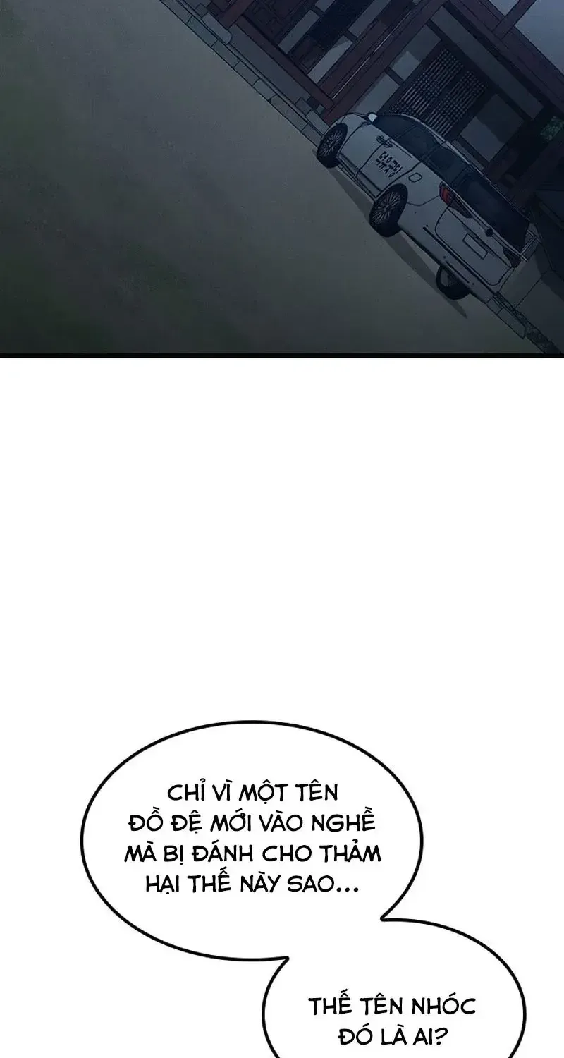 Chapter 25