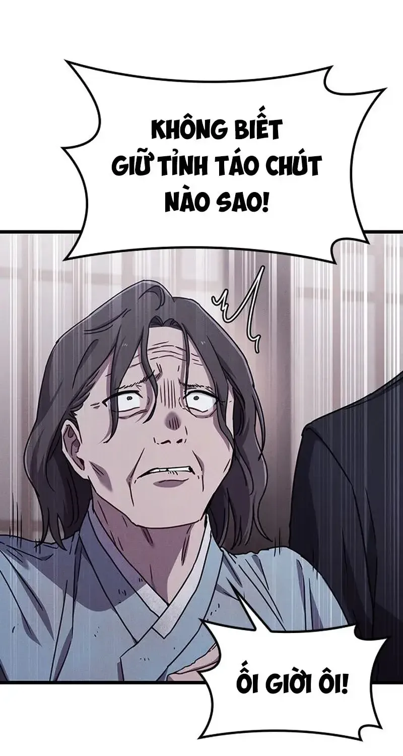 Chapter 25