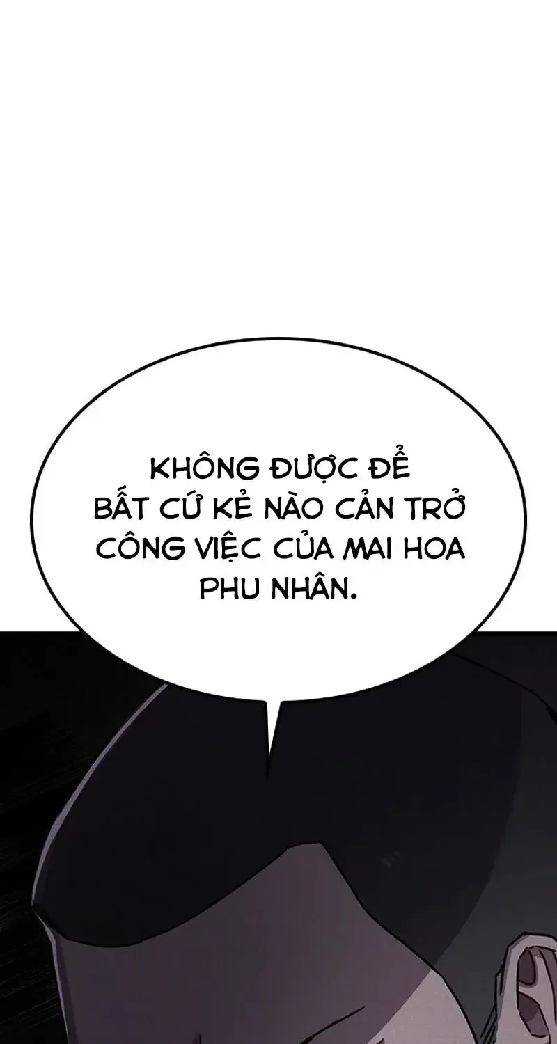 Chapter 25