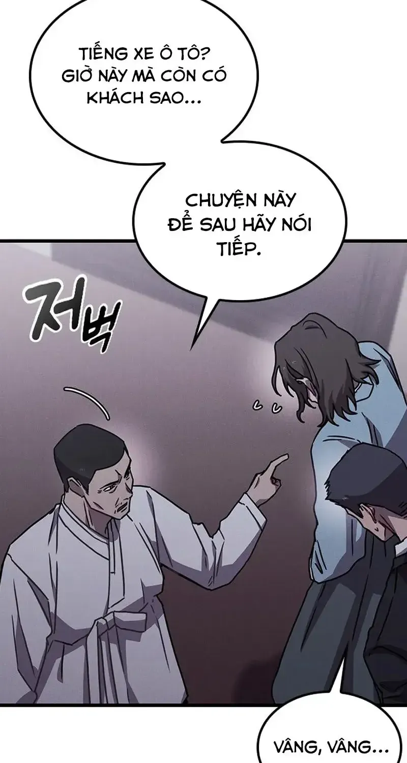Chapter 25