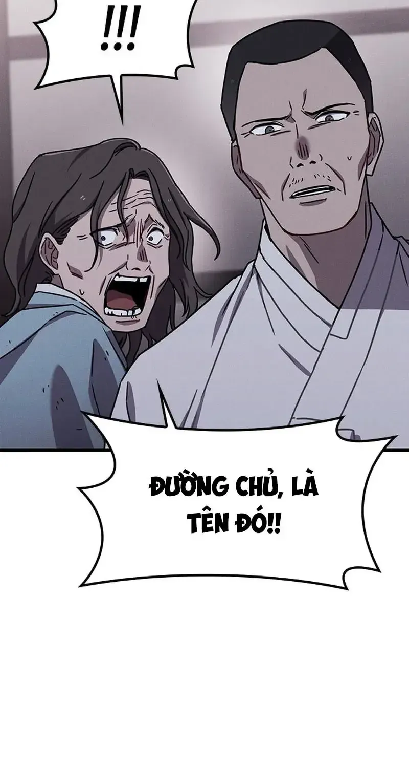 Chapter 25