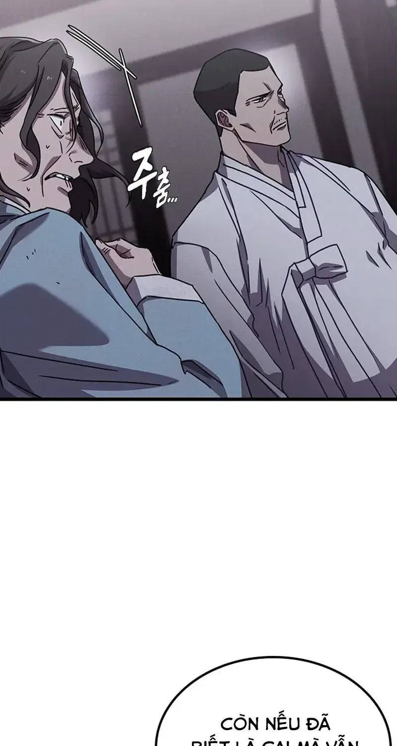 Chapter 25