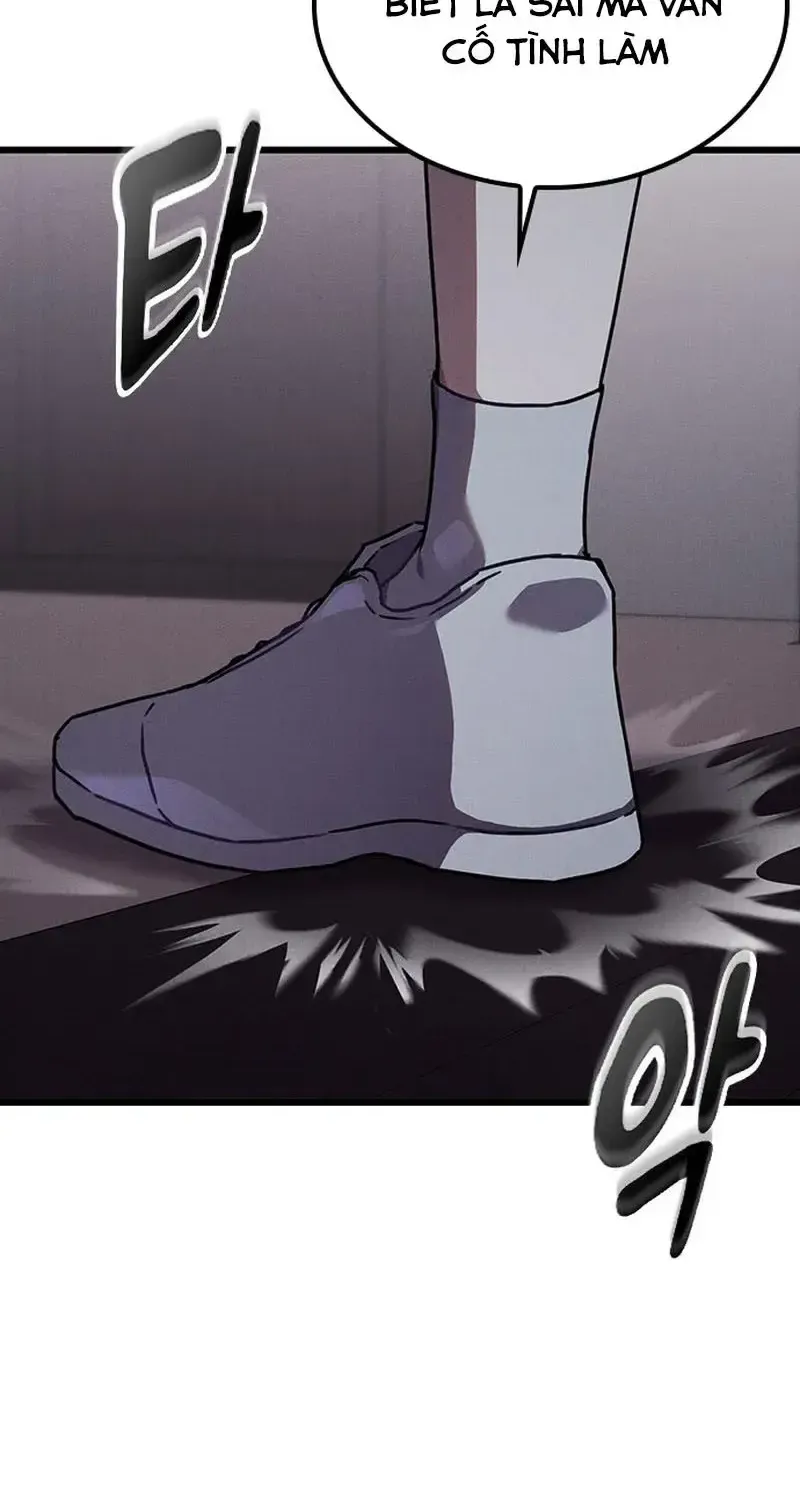 Chapter 25
