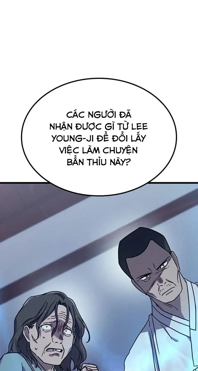 Chapter 25